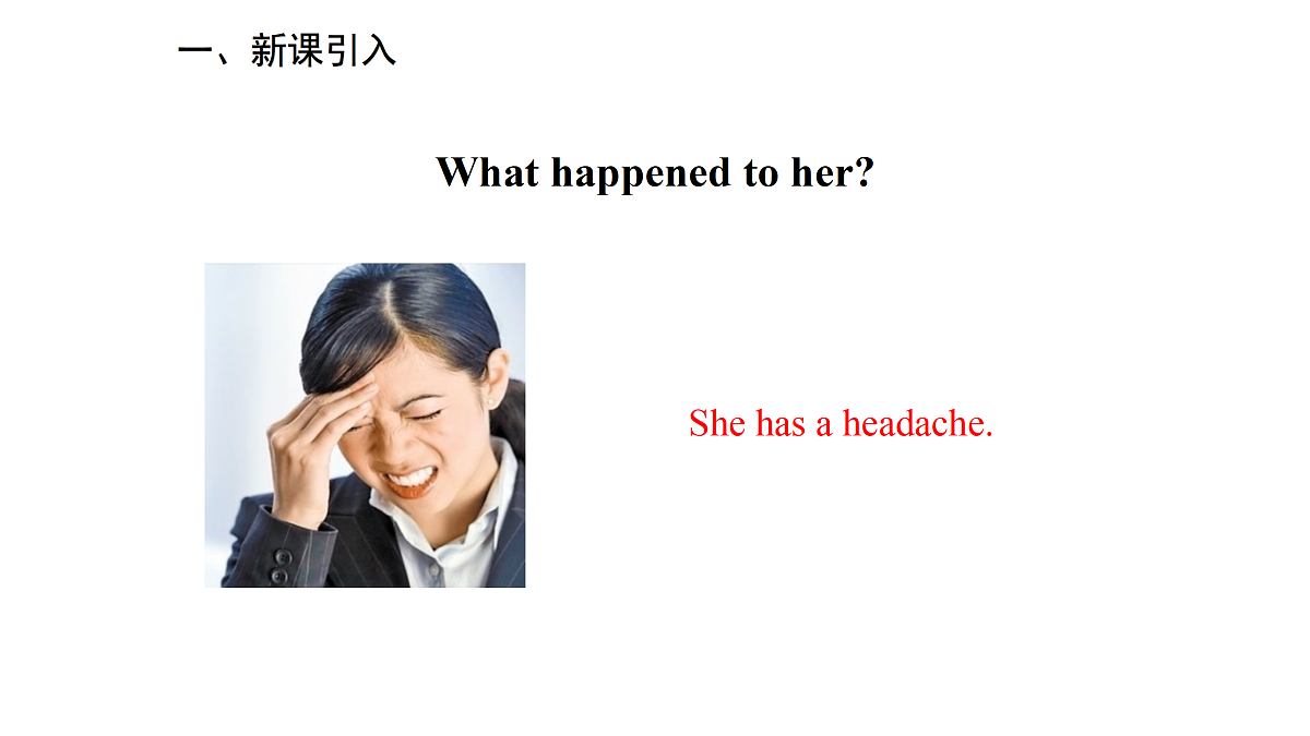 17997316第3页