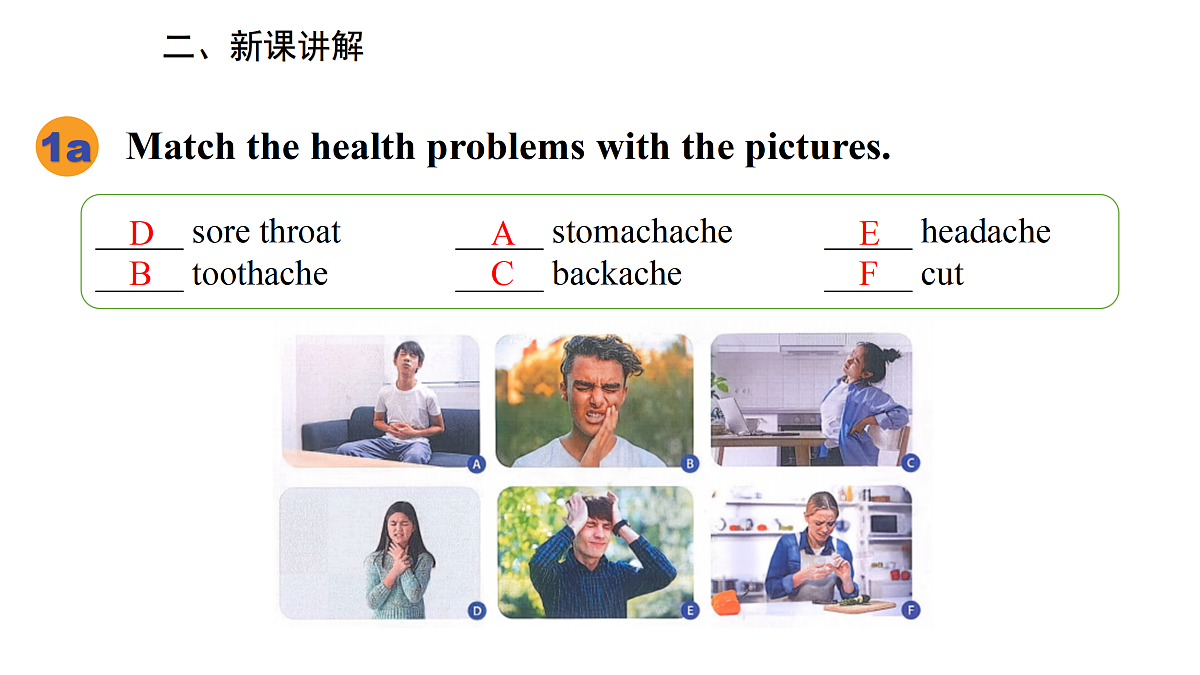 17997316第5页