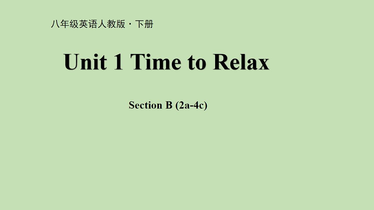 17997317第1页
