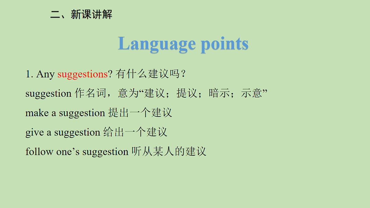 17997317第5页