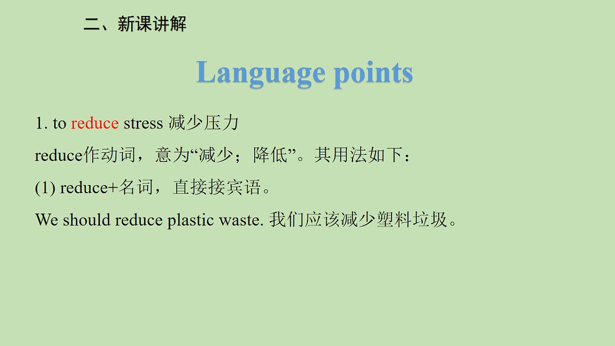 17997318第6页