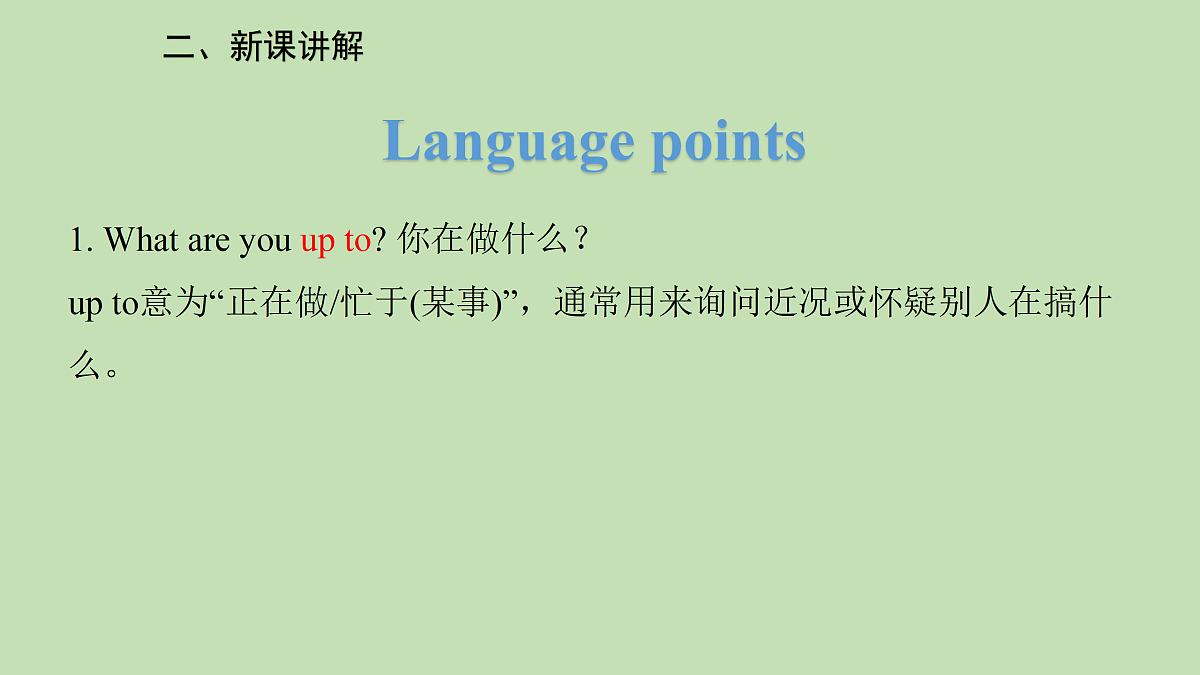 17997319第6页