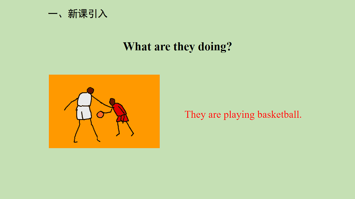 17997320第3页