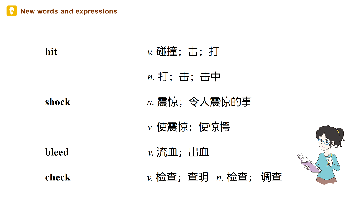 17997321第4页