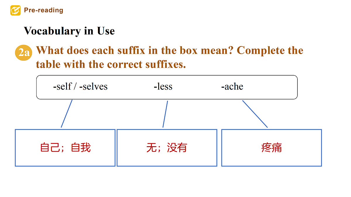 17997321第6页