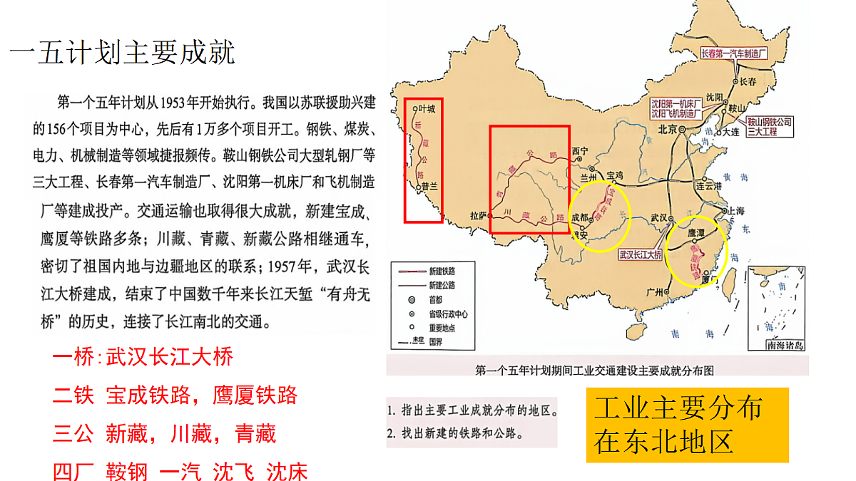 17997352第7页