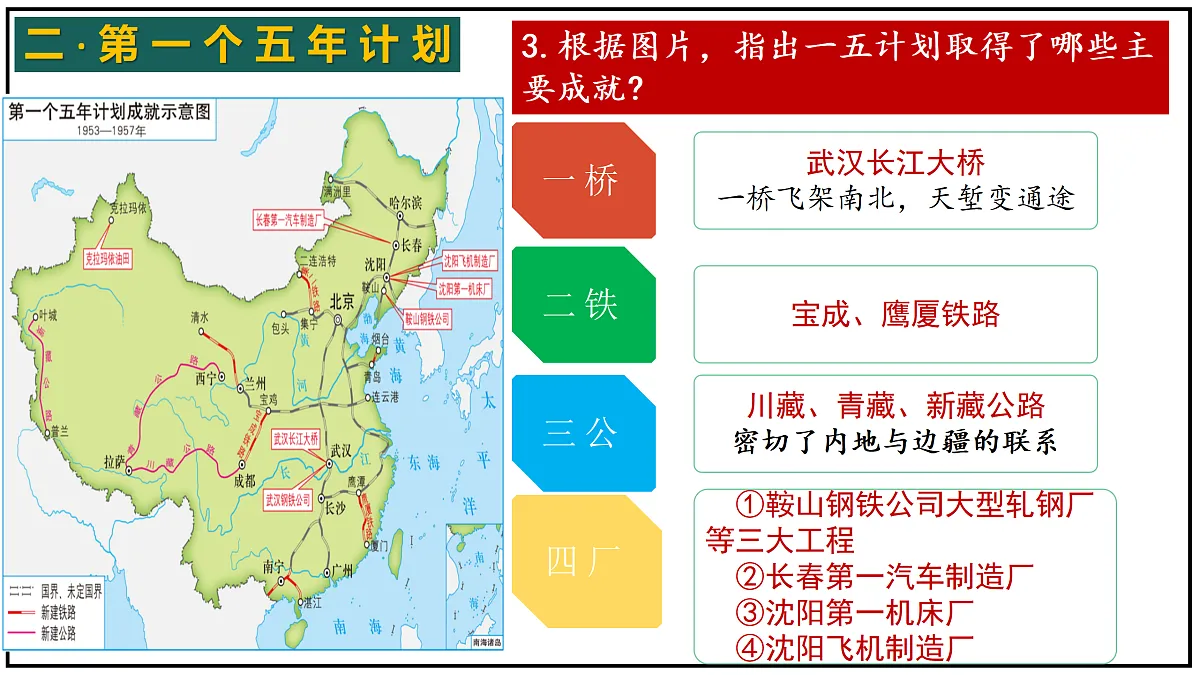 17997353第8页