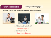 Unit 7 Lesson 6 Oral Communication 课件-2025-2026学年八年级（下册）《英语》（仁爱科普版 2024）