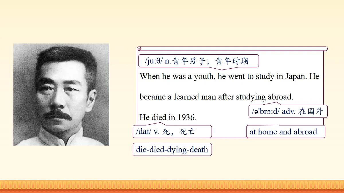 17997366第7页