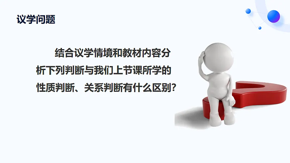 17997464第8页