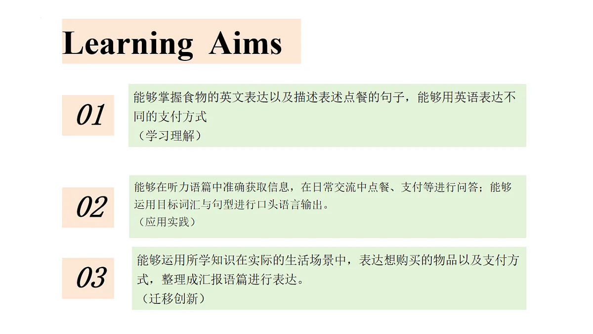 17997502第2页