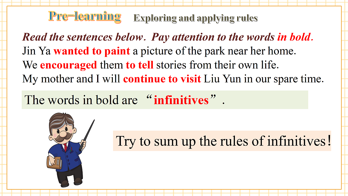 【教学评一体化】Unit 1 Helping those in need第3课时 Helping those in need Grammar 优质课件第8页