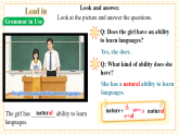 【新教材核心素养】仁爱版英语八下Unit7 Be a Better Learner! 第5课时Grammar in use课件+教案+大单元教学设计