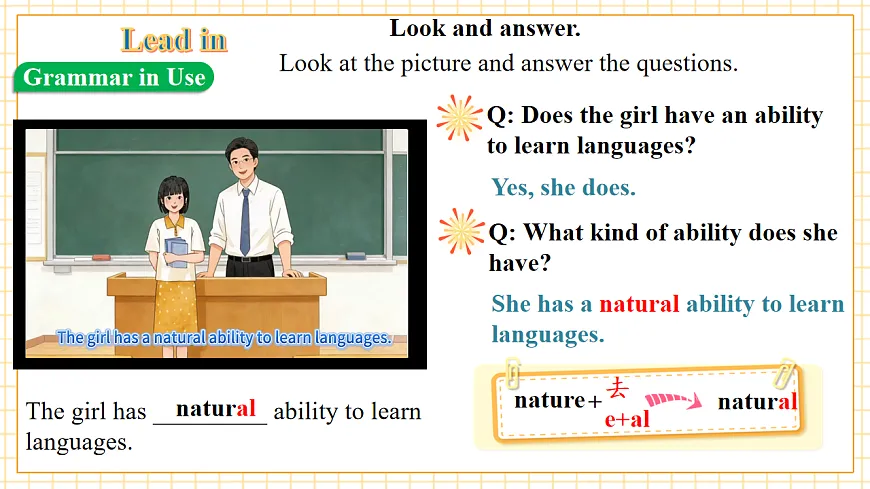 【教学评一体化】Unit7 Be a Better Learner! 第5课时Grammar in use 教学设计第5页
