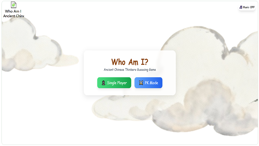 【教学评一体化】Unit7 Be a Better Learner!  第4课时Theme reading 优质课件第4页