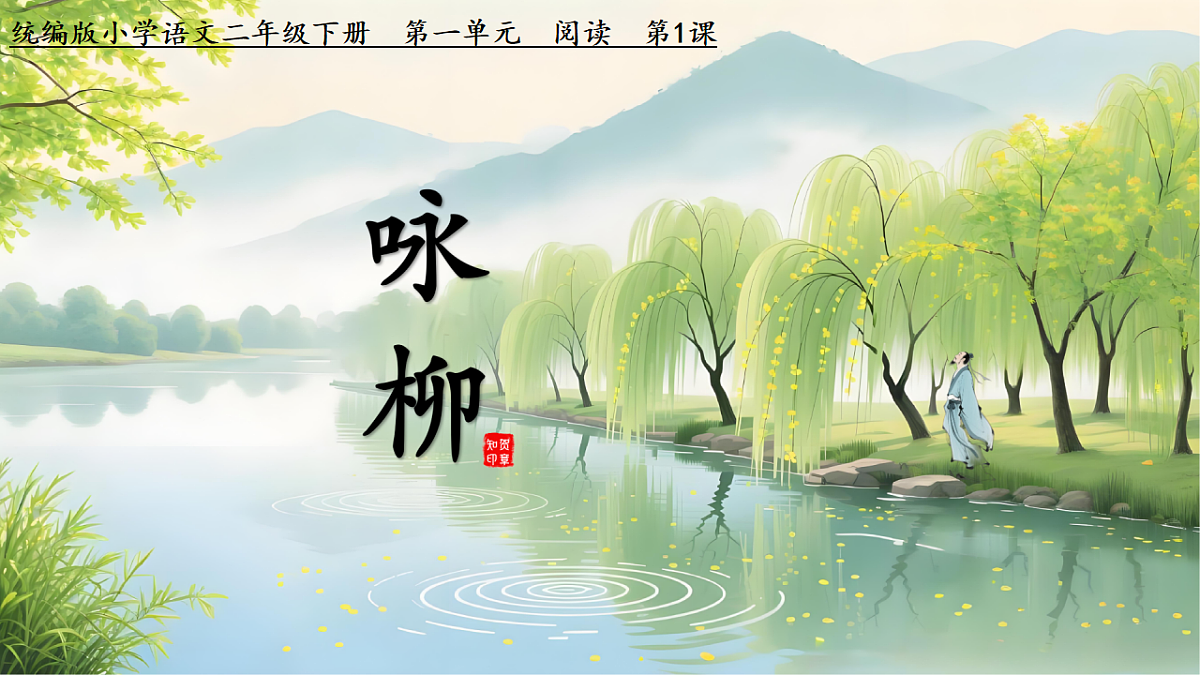 17997548第1页