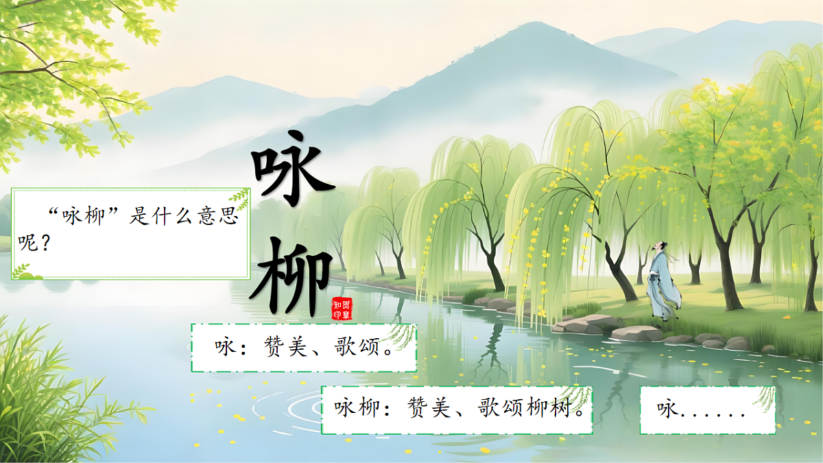 17997548第2页