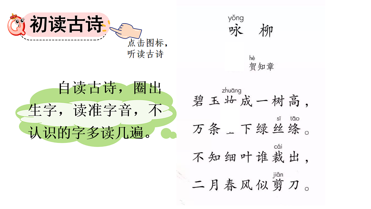 17997548第4页