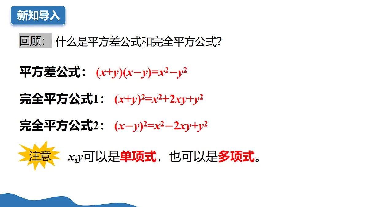 17997552第3页