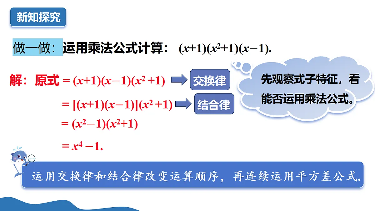17997552第4页