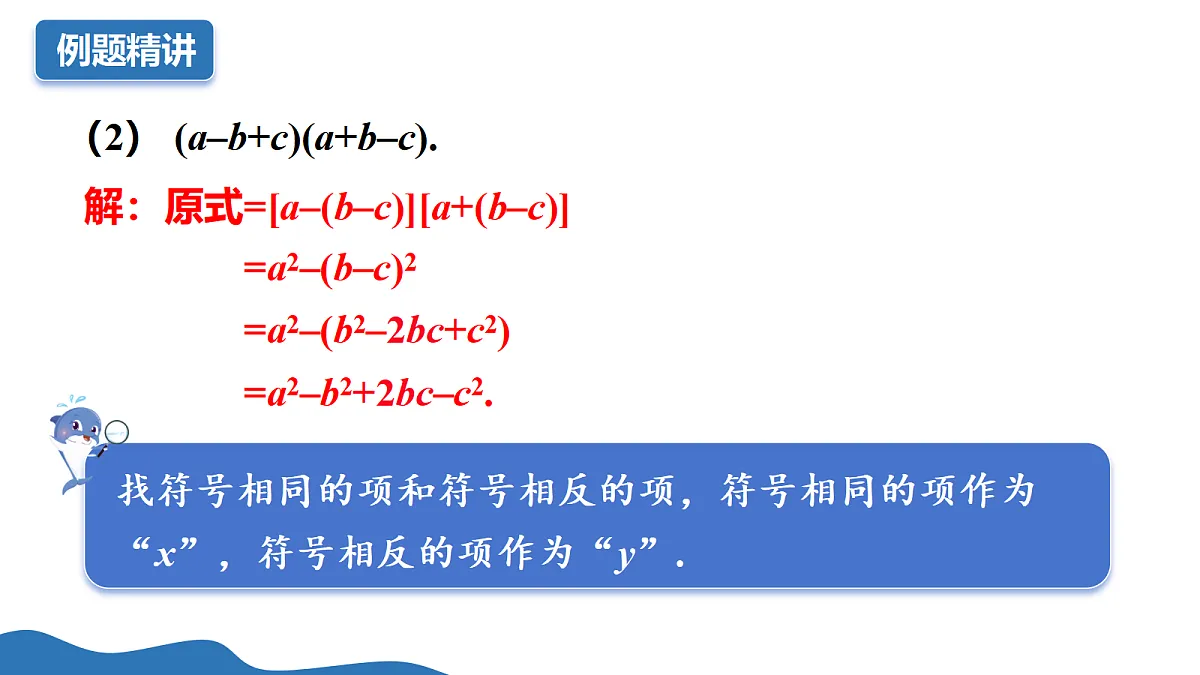 17997552第7页