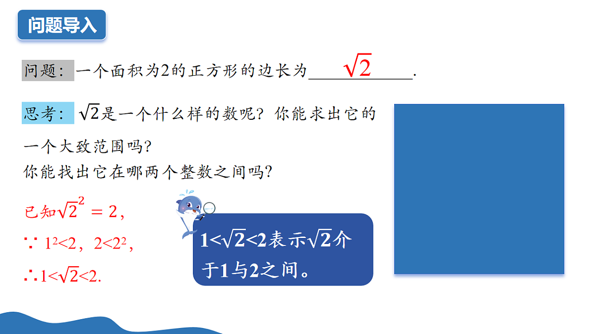 17997553第3页