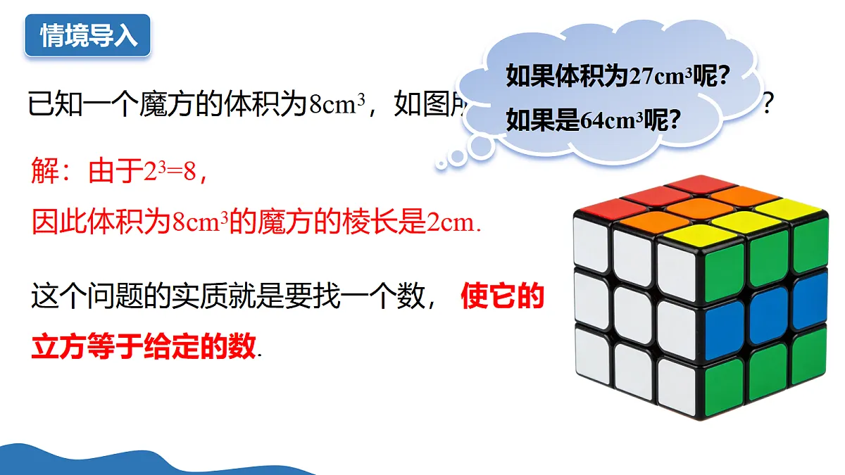17997556第3页
