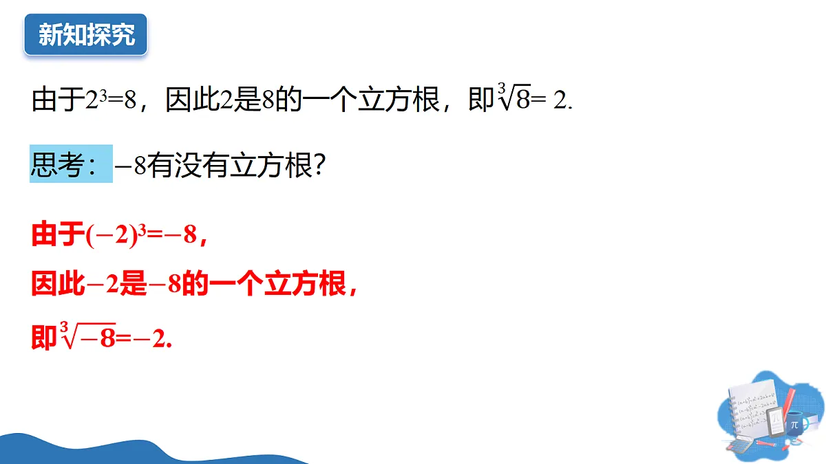 17997556第5页