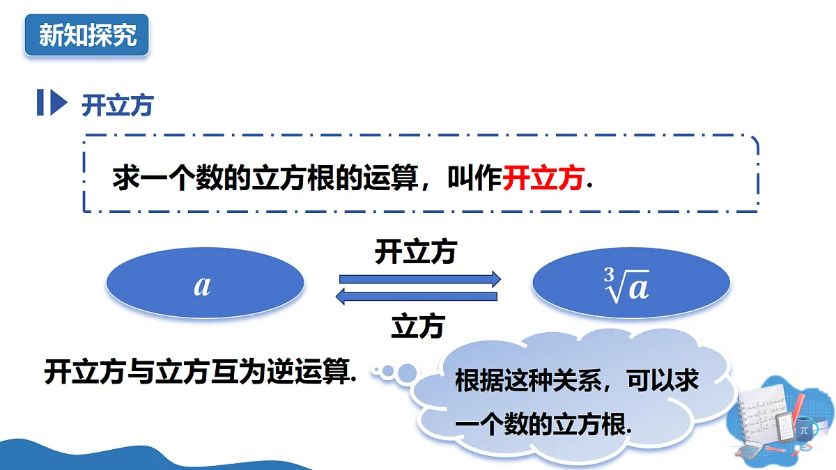 17997556第6页