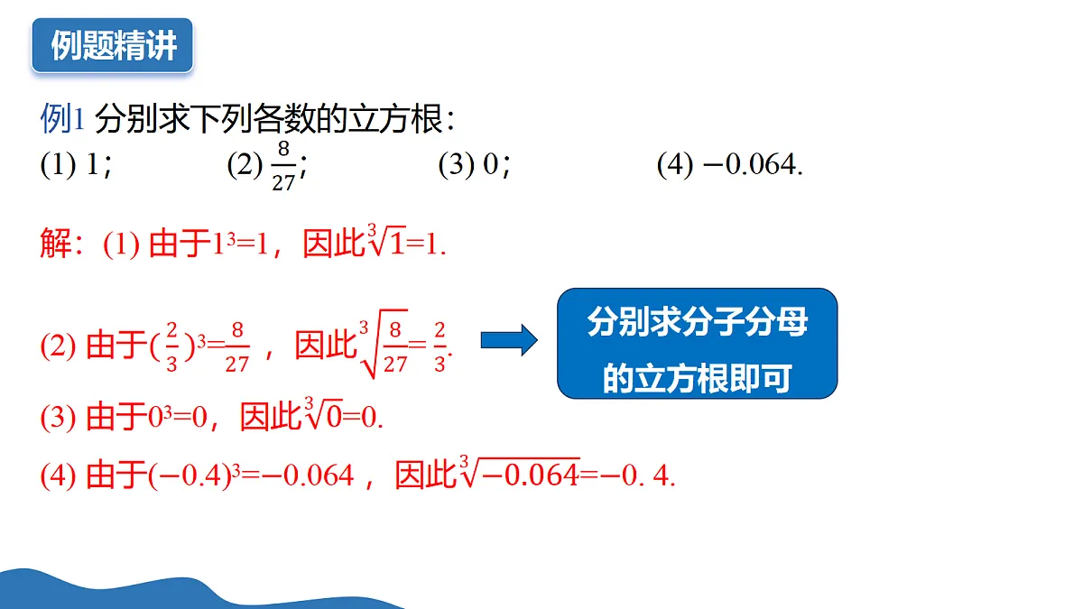 17997556第8页