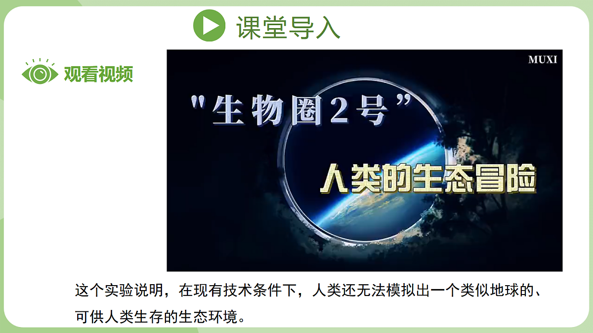 17997560第4页