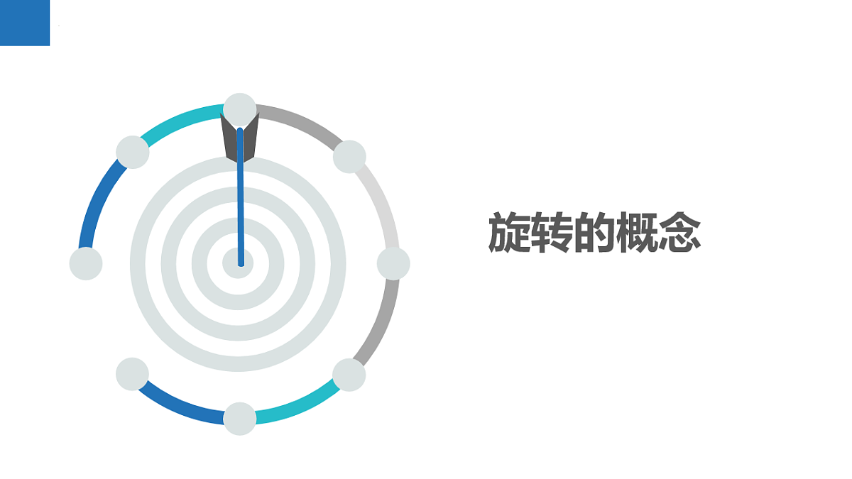 17997561第3页