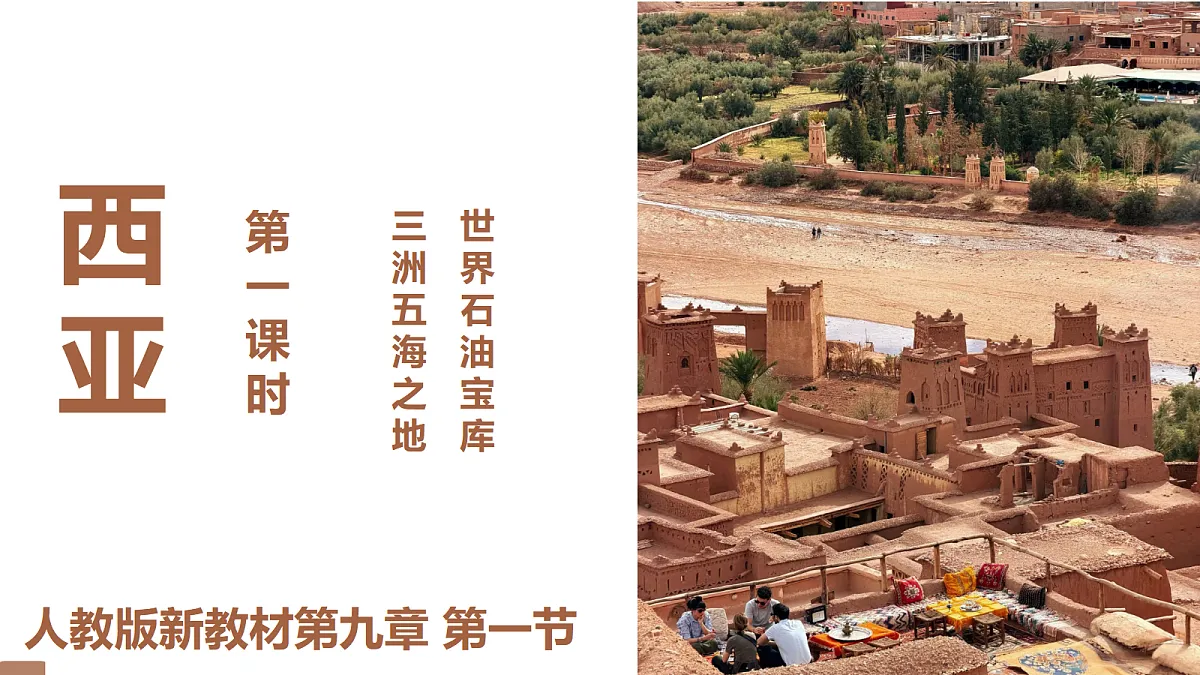 17997570第1页