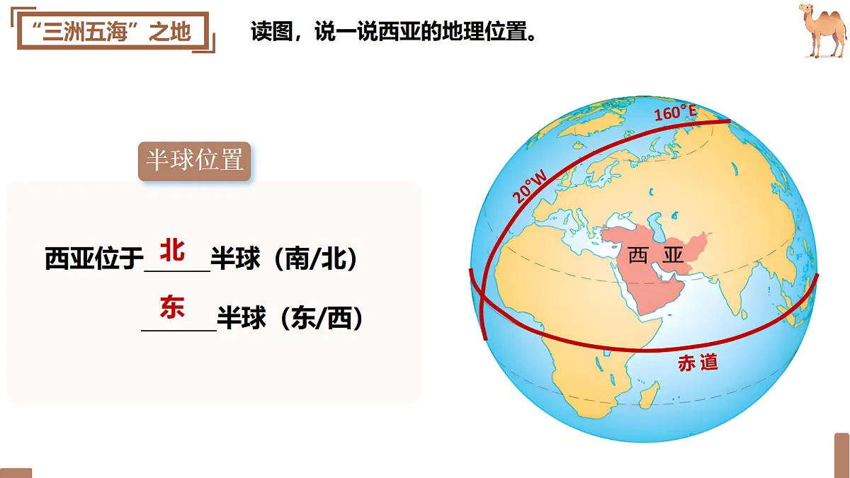 17997570第5页