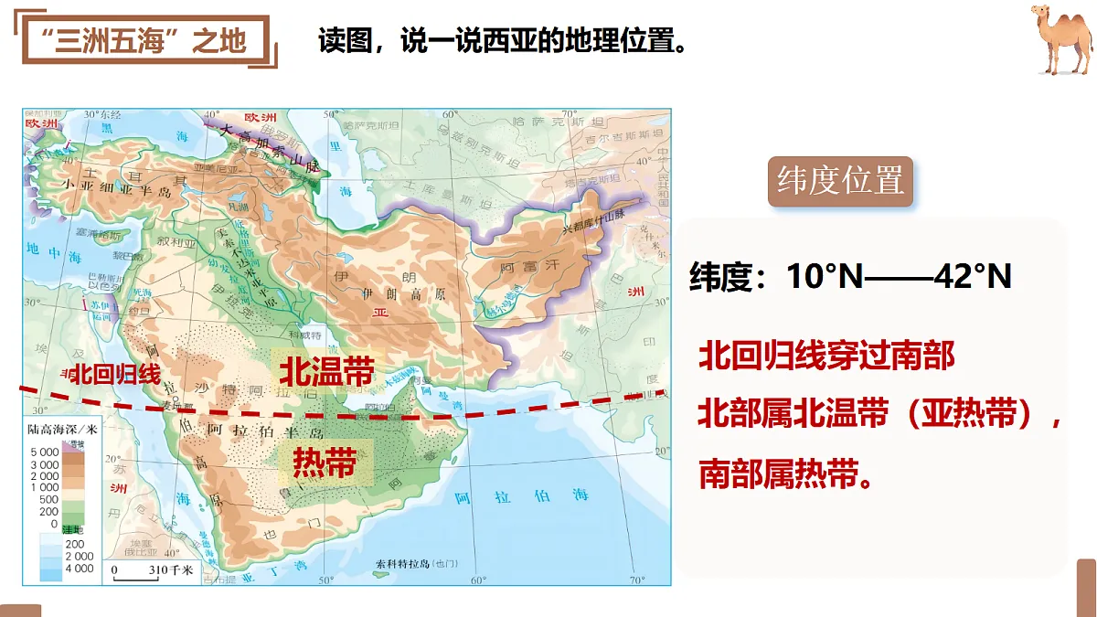 17997570第6页