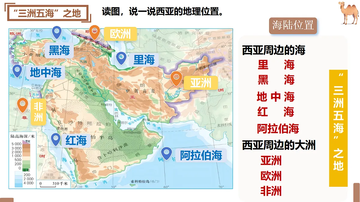 17997570第7页