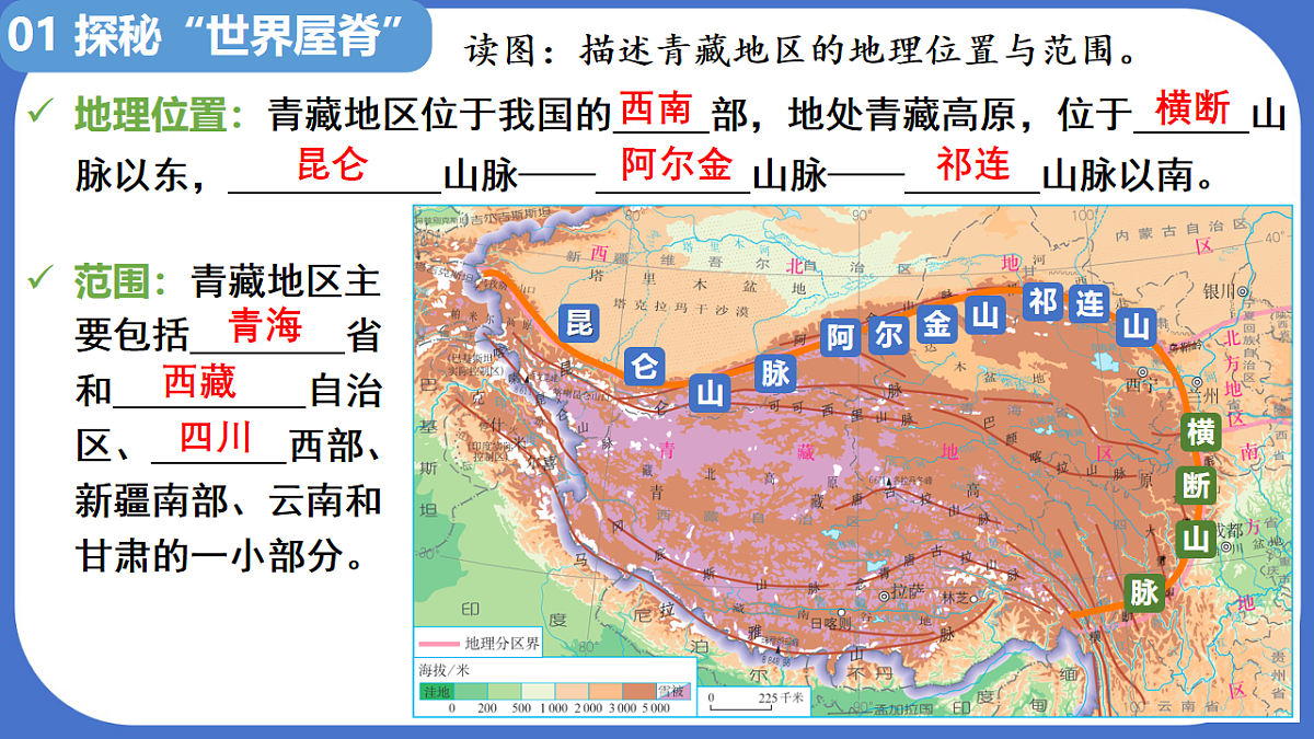 17997571第6页