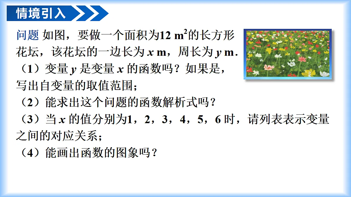 17997575第4页