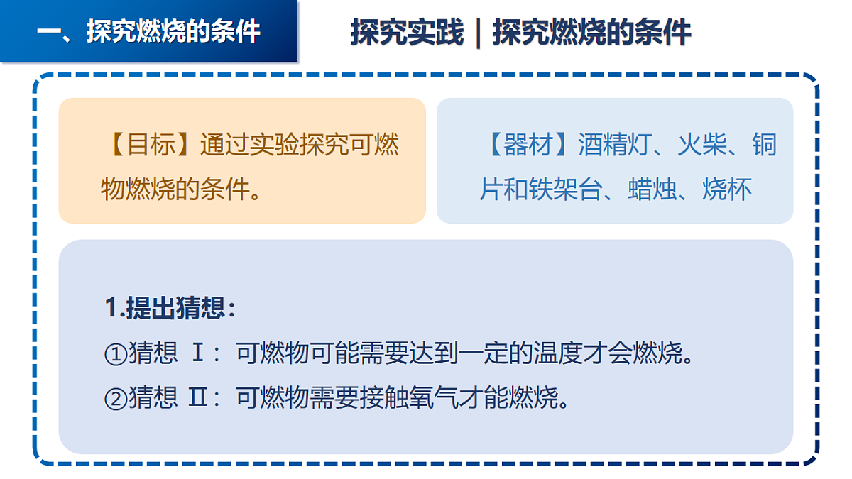 17997578第7页