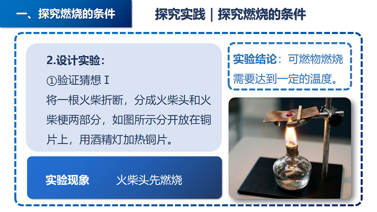 17997578第8页