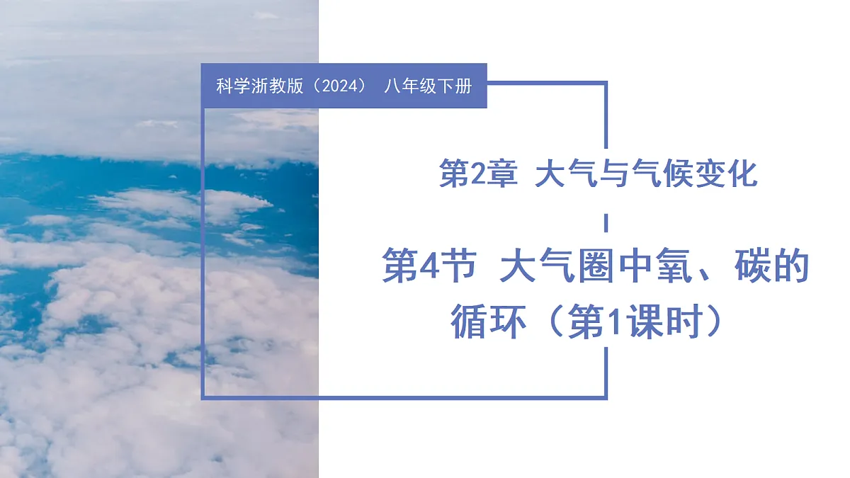 17997579第1页