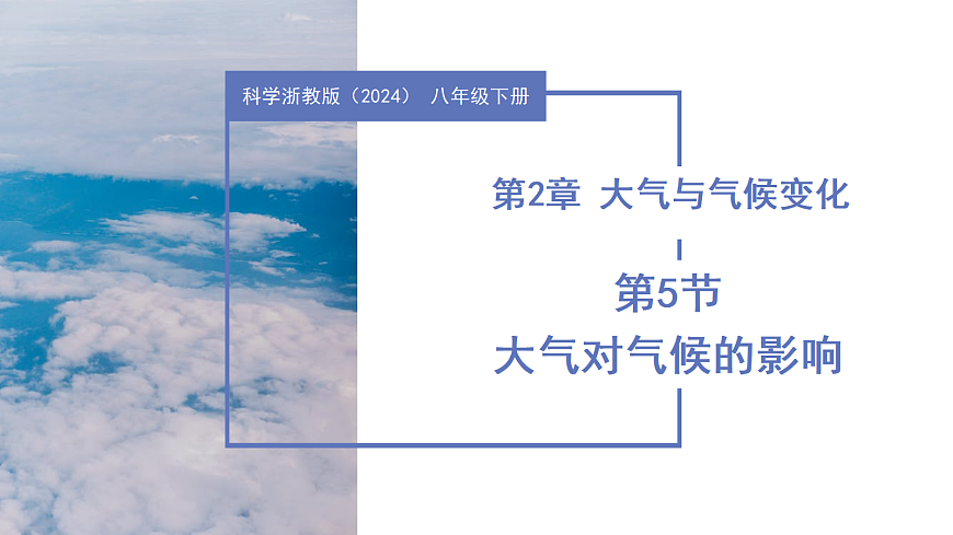 17997580第1页
