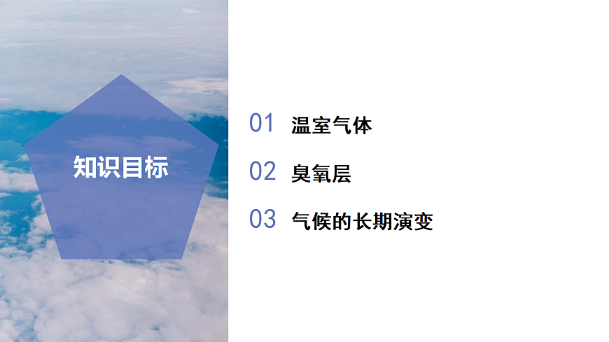 17997580第2页