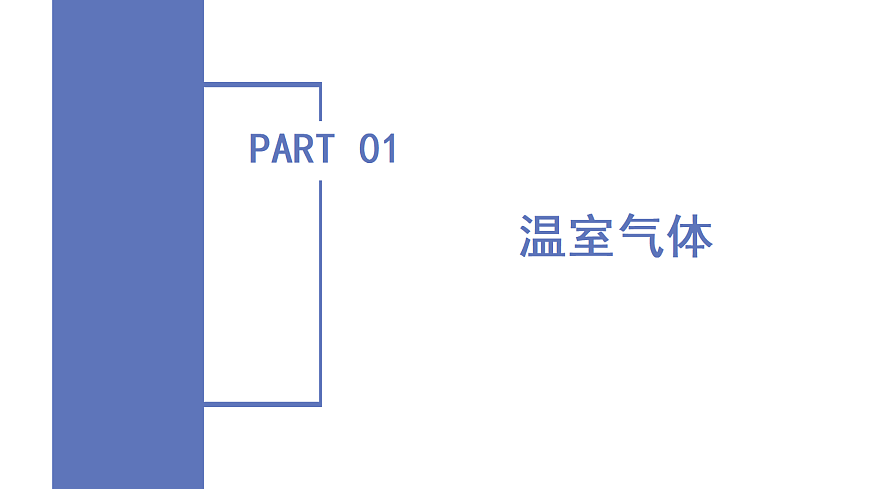 17997580第5页