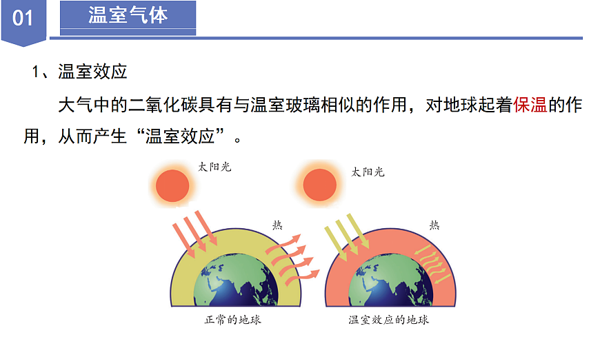 17997580第6页