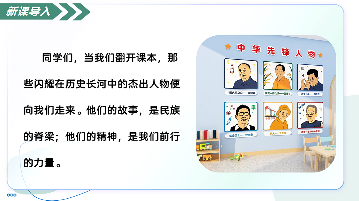 17997583第3页