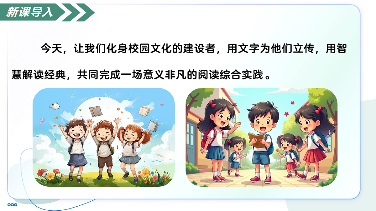 17997583第4页