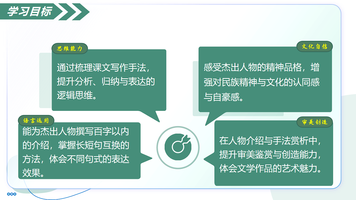 17997583第5页