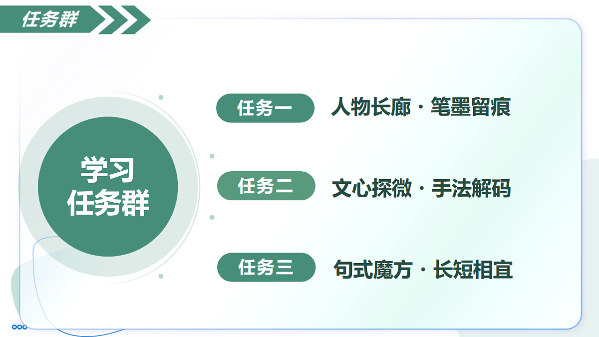 17997583第7页