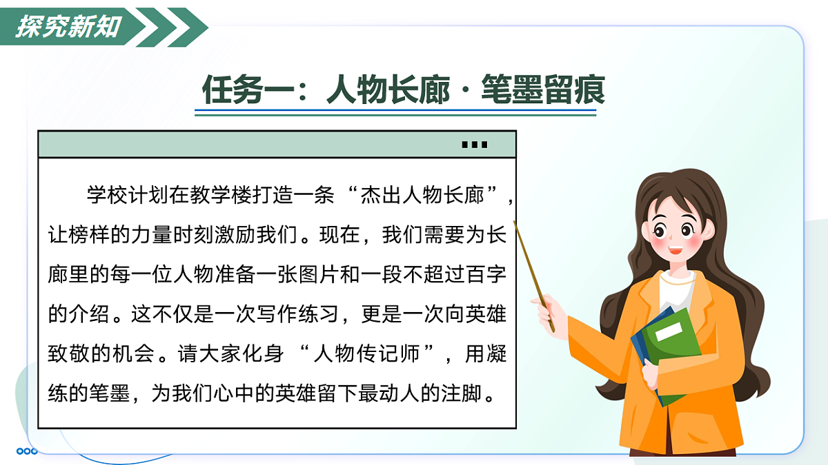 17997583第8页